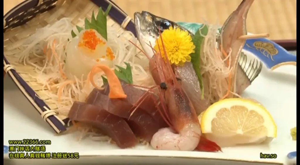 Typical Japanese cuisine