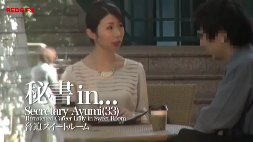 🍆 VDD114: Married Slut Secretary Ayumi Shinoda's Rough Hotel Review Fuck 💦