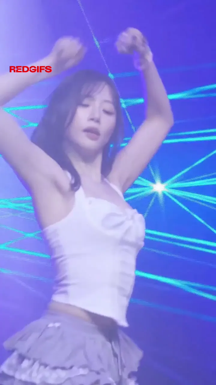 UAU (Dreamcatcher) - Jiu