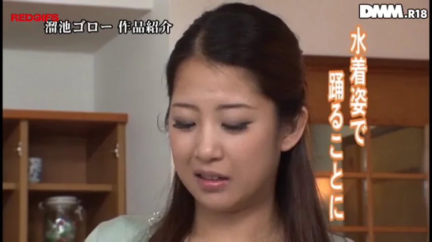 "And yes, honey, there's a good reason the board of director's meeting are done in private!' ~ Satomi Suzuki in MDYD-923