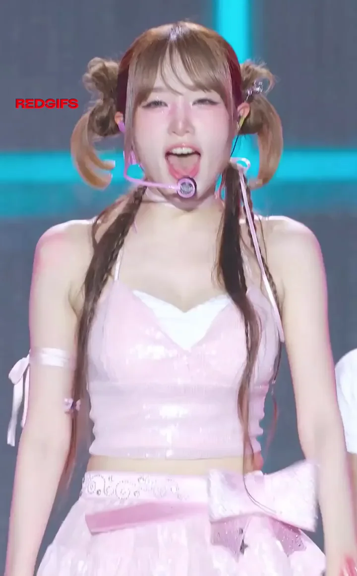 Choi Yena