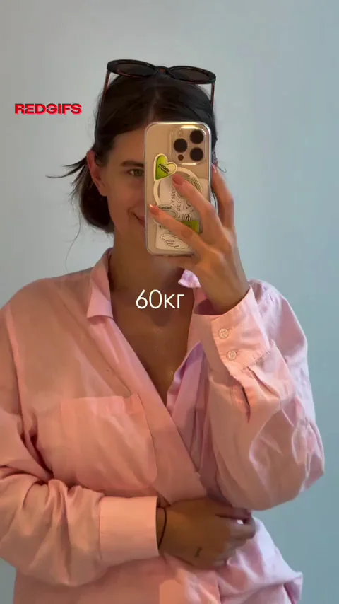 Nice Reveal