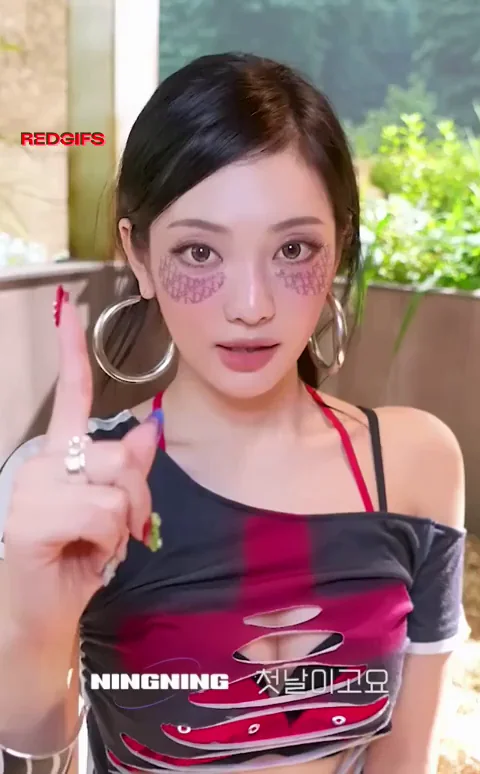 Ningning - aespa