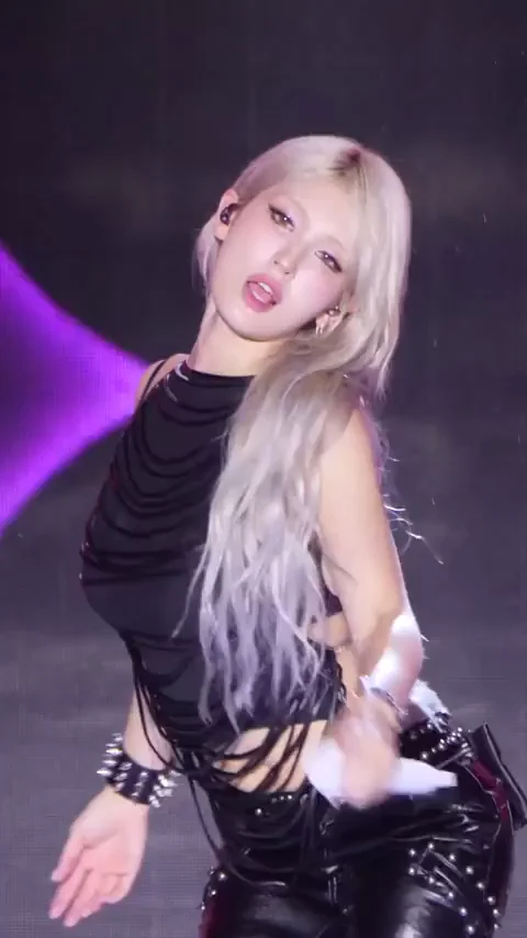 Jeon Somi's Leather-Clad K-Pop Ass Tease