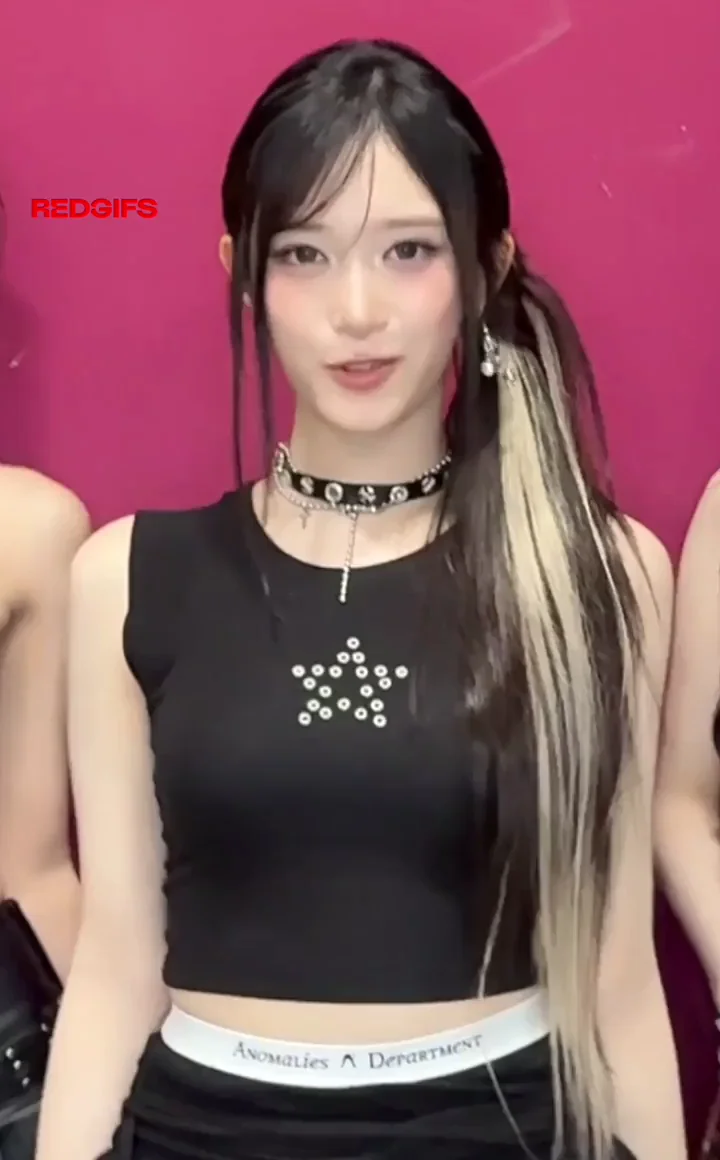 Leeseo - IVE