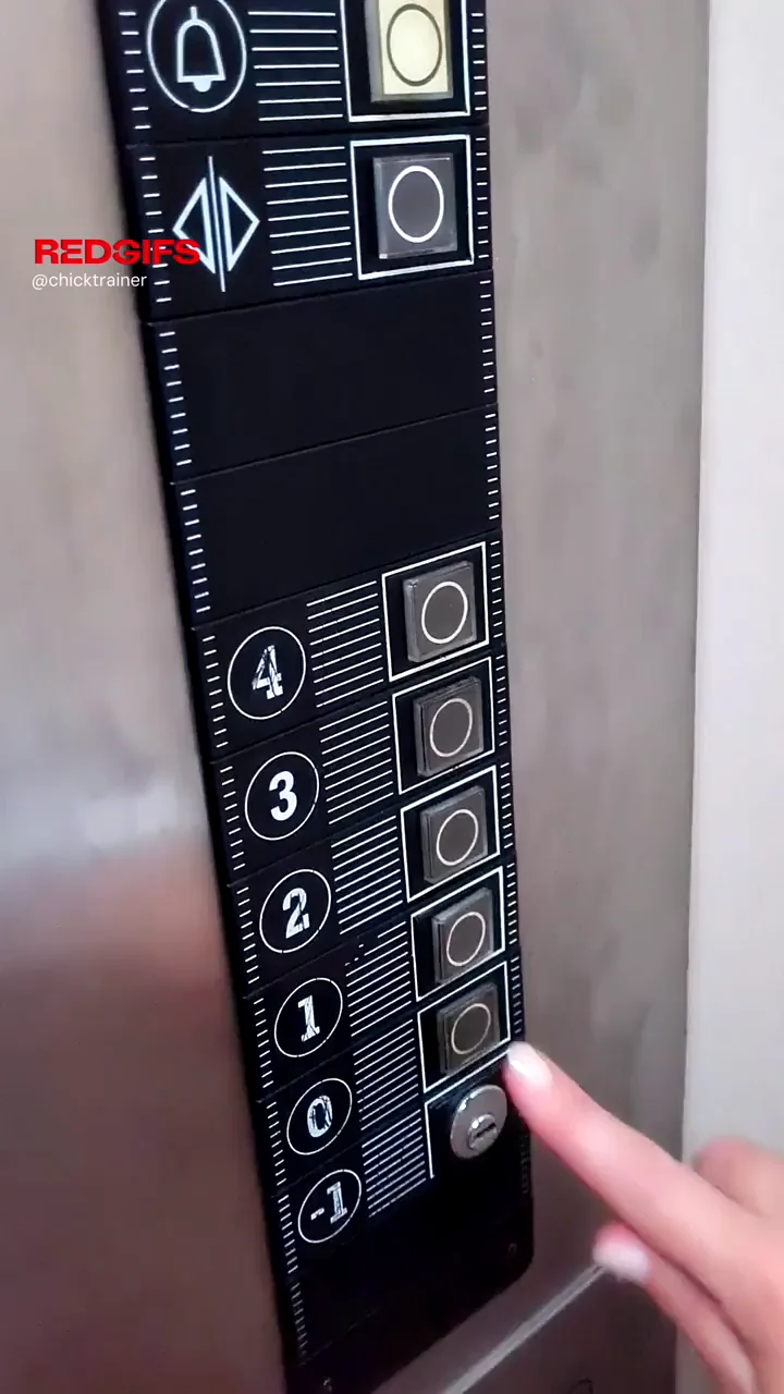 Elevator Entertainment