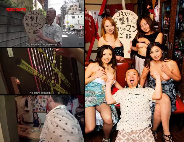 The Unfaithful Wives Weird Variety Hour with Abe-Chan (Subtitled Promo)