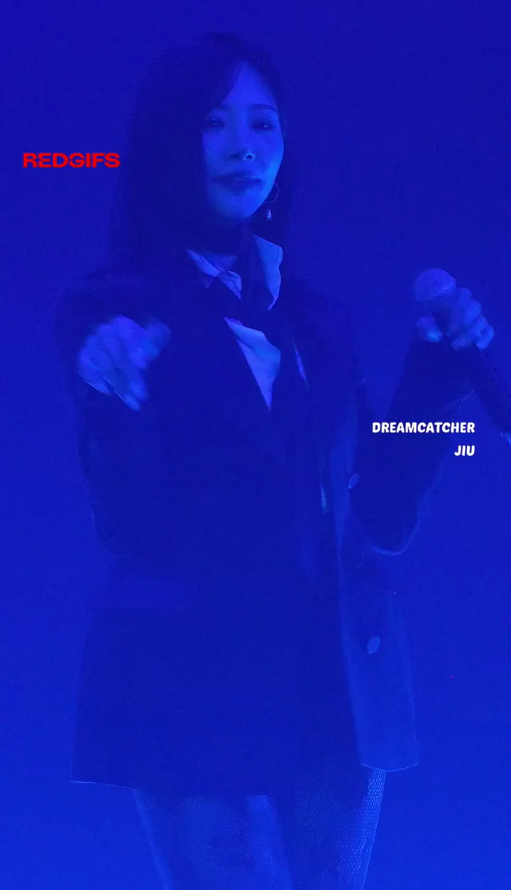 Dreamcatcher (UAU) - Jiu