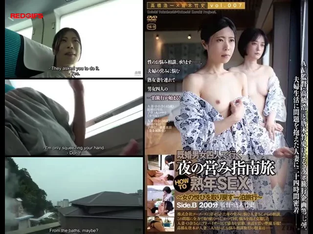 Sexually Frustrated Hotwives: How-To Sex Onsen Getaway with JAV Directors (Subtitled Promo)