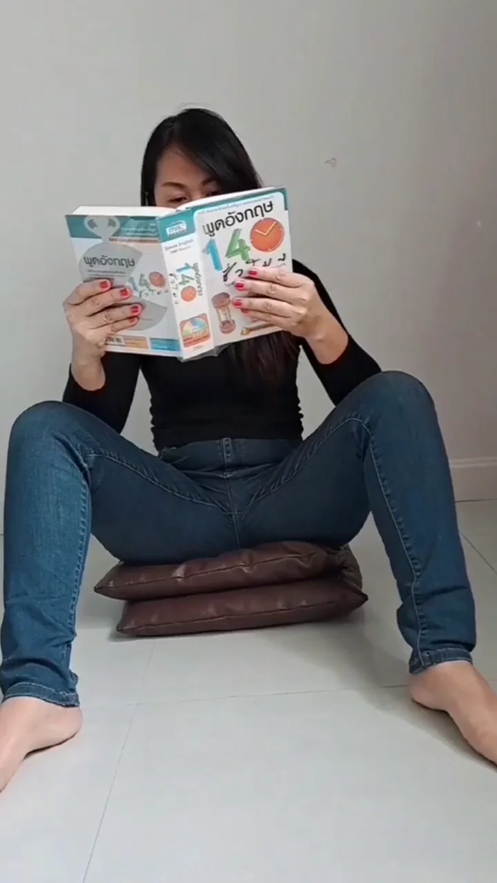 Wetting my jeans again 🤭