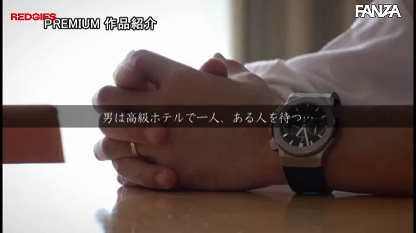 "I feel so wicked?" ~ Airi said to her sister's husband in PRED-280 (1)
