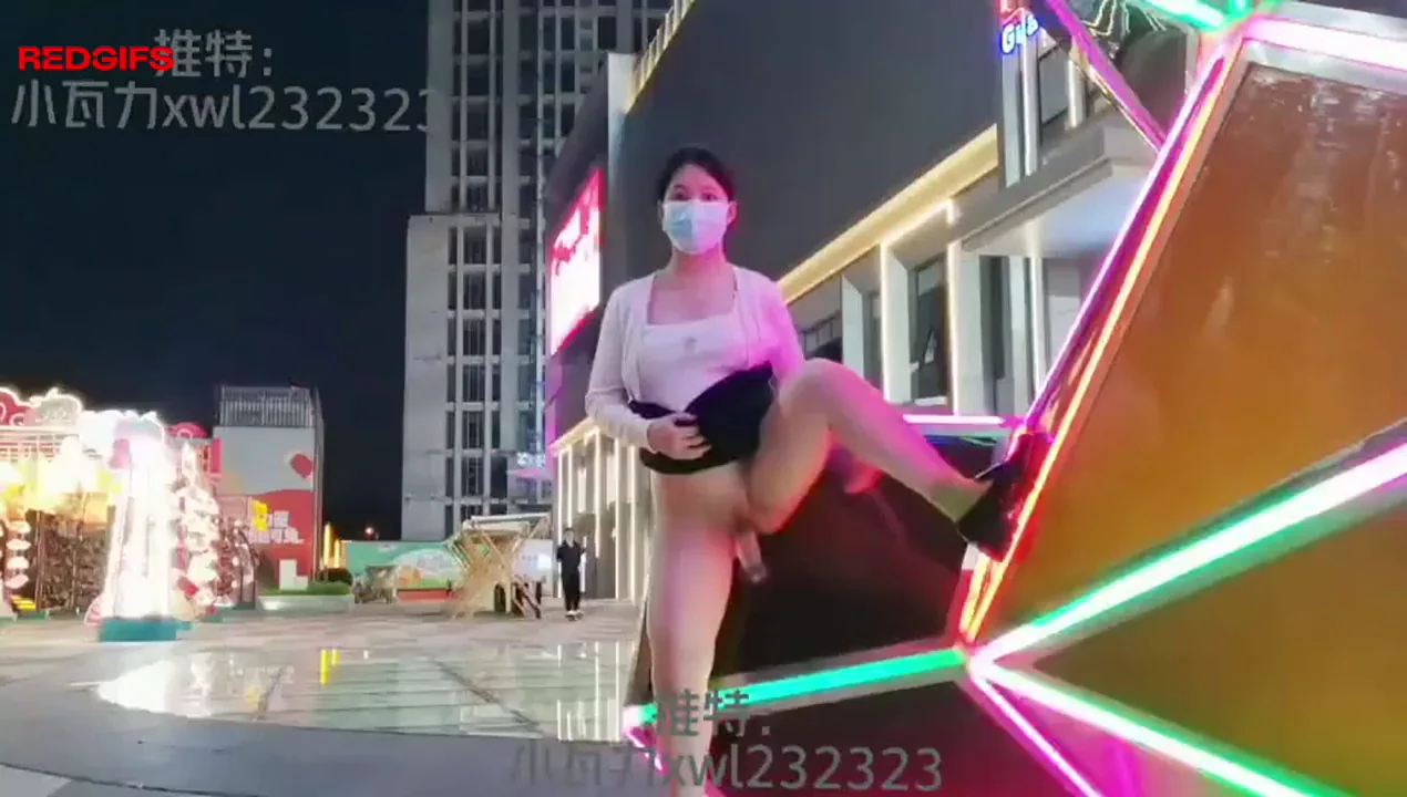 caught by the skateboarder