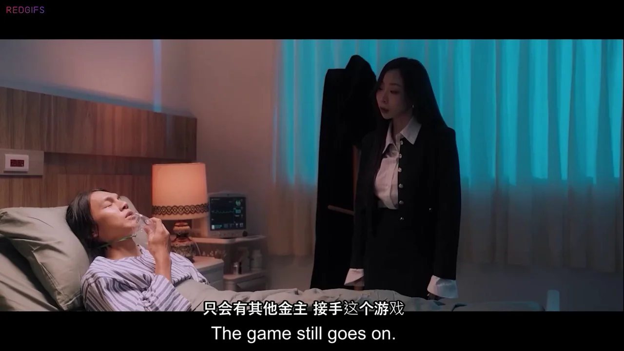 Squid Game Parody: Pussy Game S2E1 - Hot Asian Sluts in Tracksuits 😈🍑💦 (MDL-0010-1)