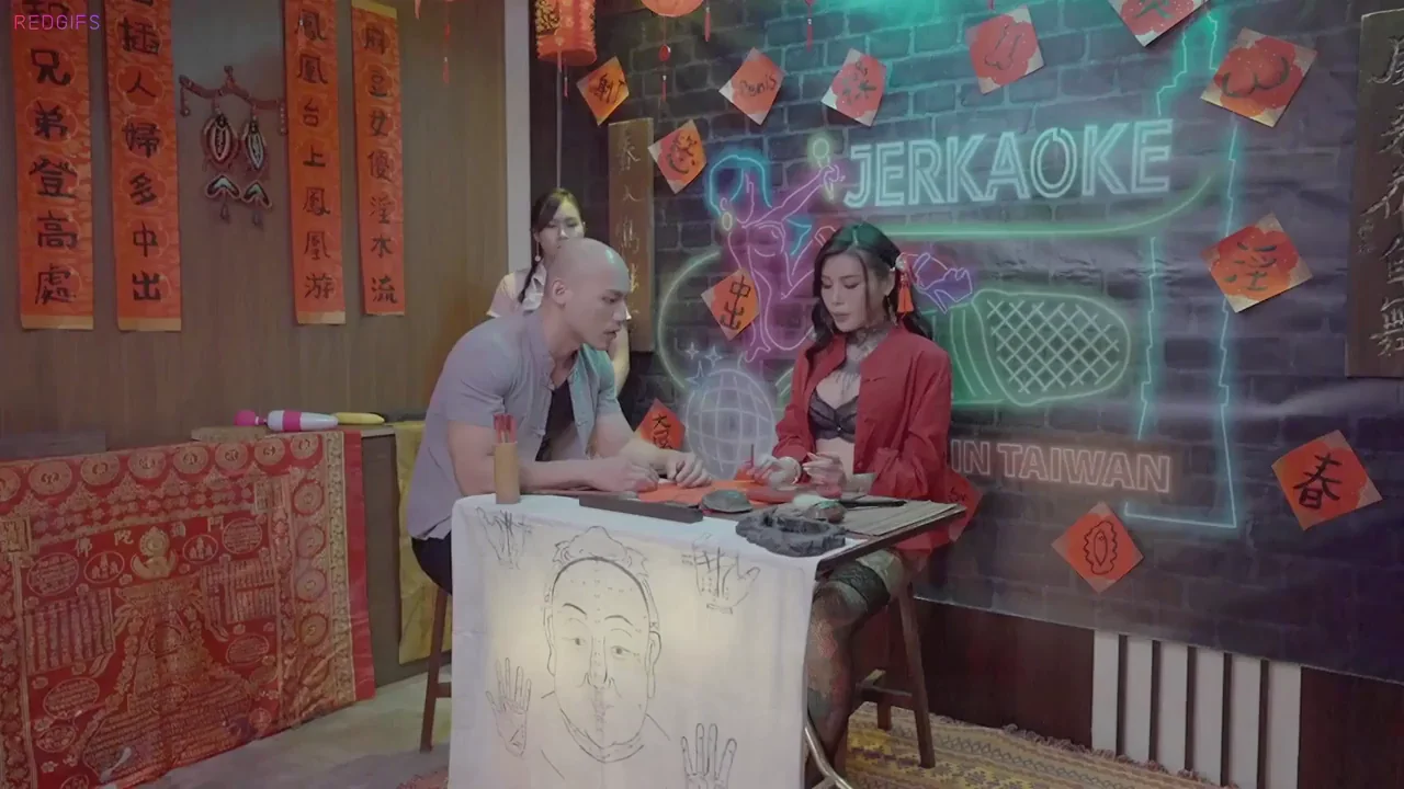 Ai Qiu's Lucky Chinese New Year Cock Worship