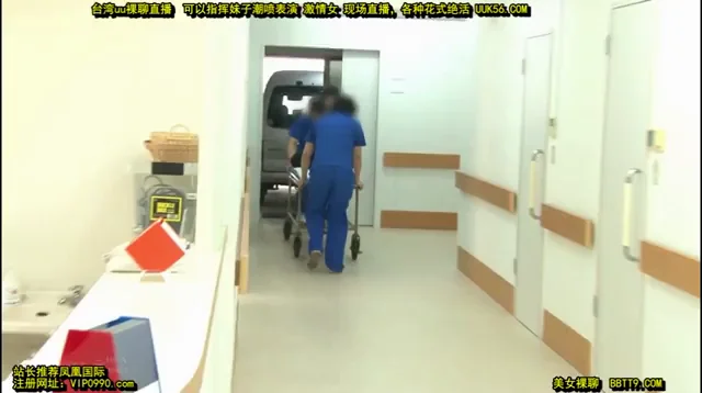 What A&E is like in Japanese hospitals