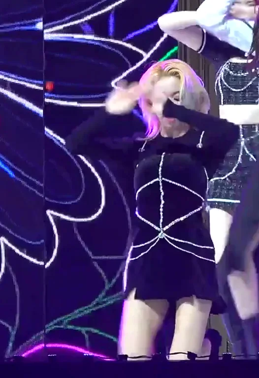 TWICE - Chaeyoung