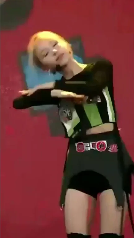 TWICE - Chaeyoung