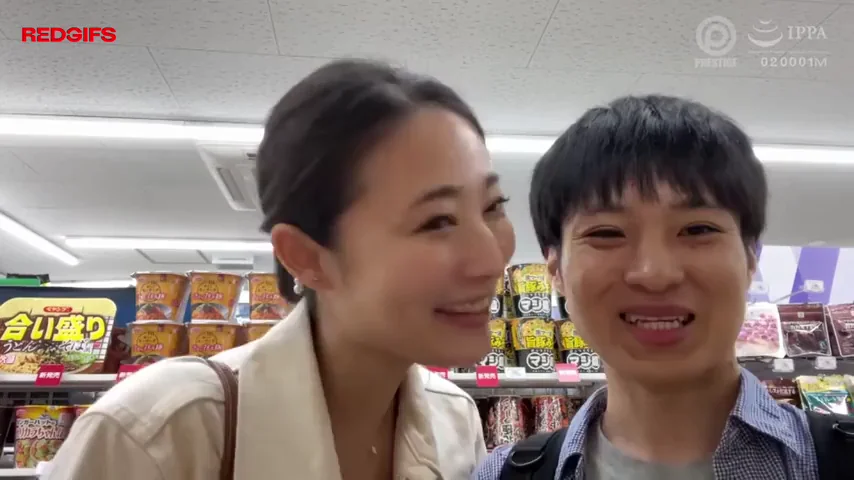 Making out in a store. Can anyone tell me the code?