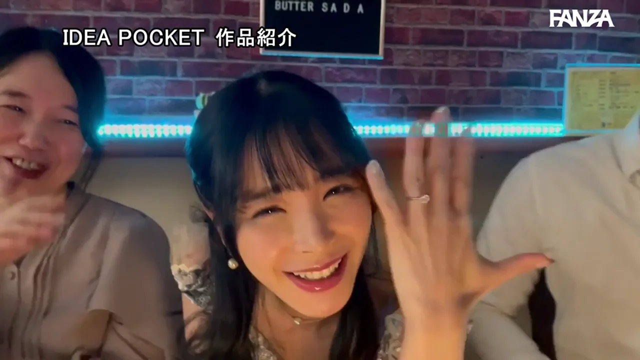 Kana Momonogi ~ "My Fiance should be happy I got another reunion out of my system!" ~ IPZZ-178