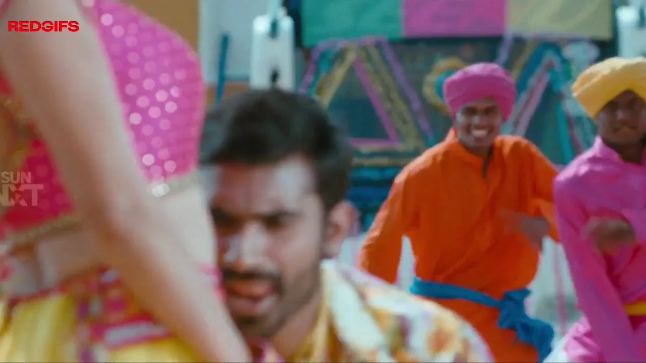 Bhama