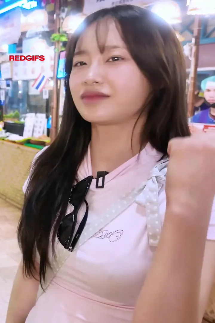 Chuu
