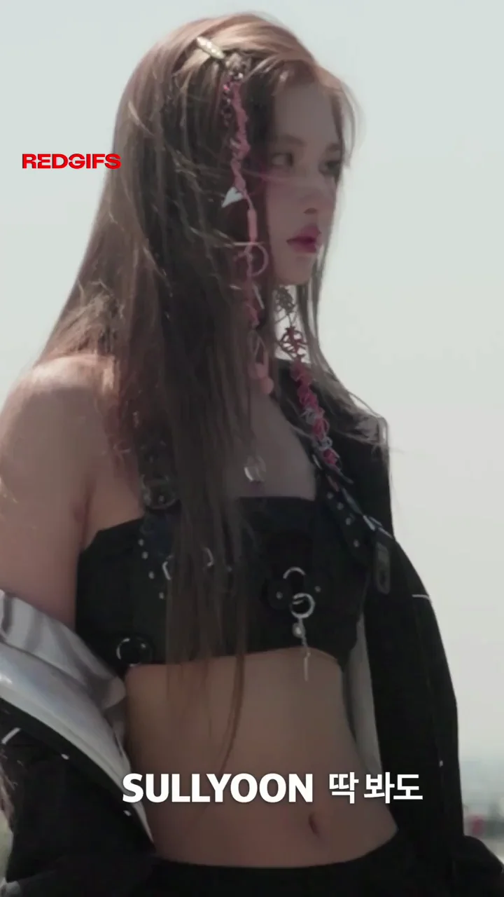 Sullyoon NMIXX Kpop Fap Fuel