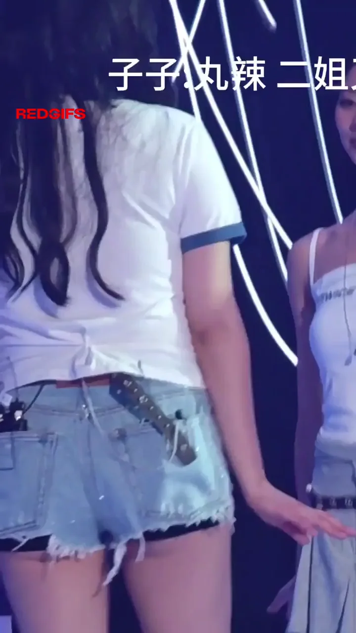 TWICE - Jeongyeon
