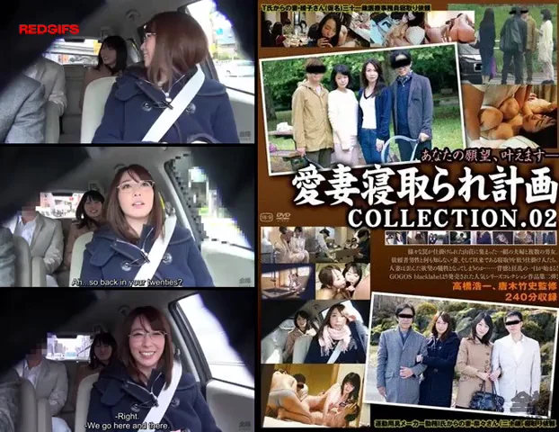 Real Spouse Swapping Hotwives Weekend Getaway 2 Second Half (Subtitled Promo)