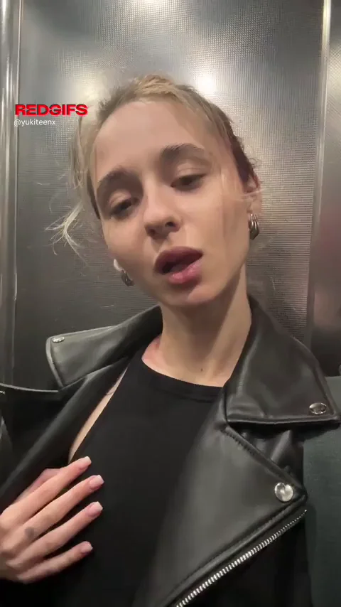 Just a little peek in elevator