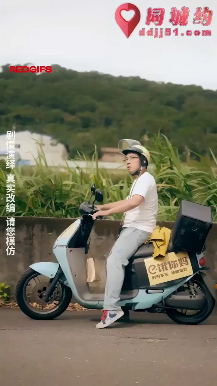 Delivery man is saved by the system after a deadly accident