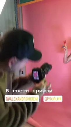 Liya