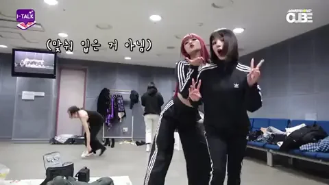 🔥 (G)I-DLE Minnie & Yuqi Kpop Slutty Locker Room Tease 💦
