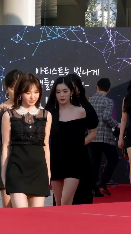 Red Velvet - Wendy