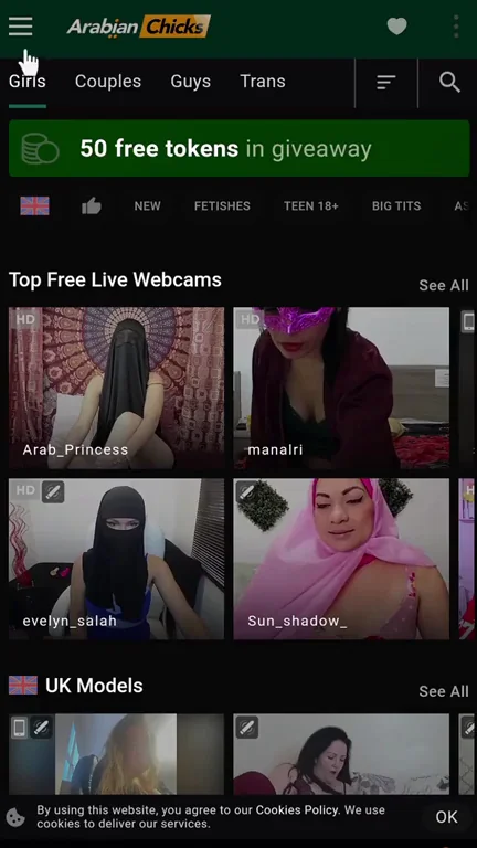 ? 40 Arab Girls Online Now! ??