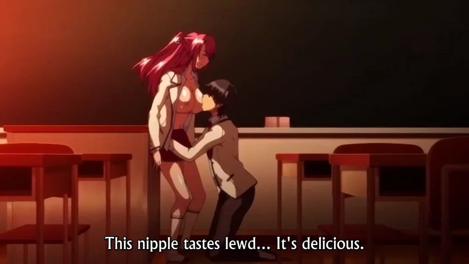 Kutsujoku Episode 2