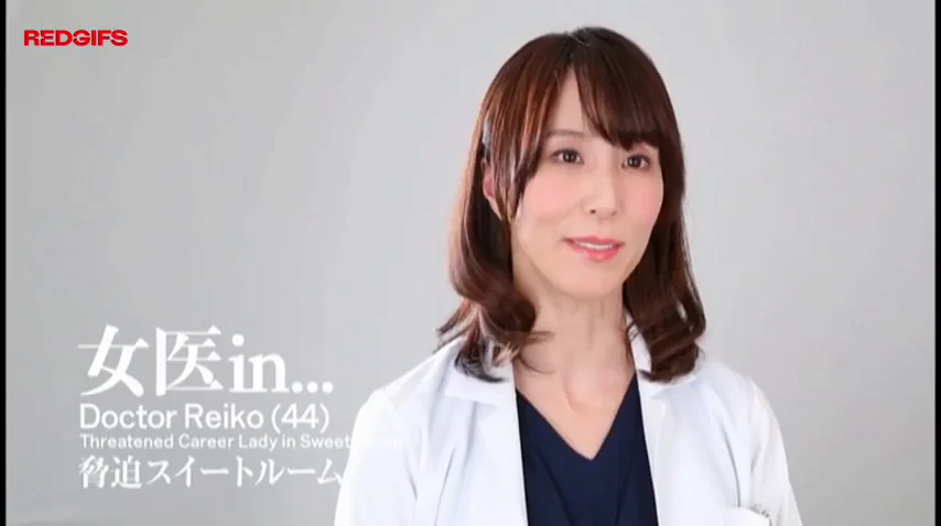 Reiko Sawamura's Naughty Monthly Review: Doctor Slut Gets Fucked Hard