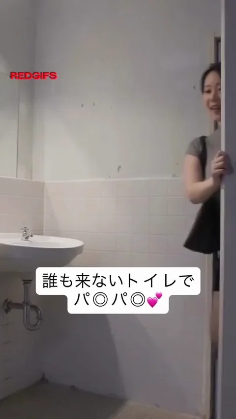 who is she? / code?