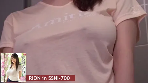 Repairman Gets A Taste Of Rion's Tits