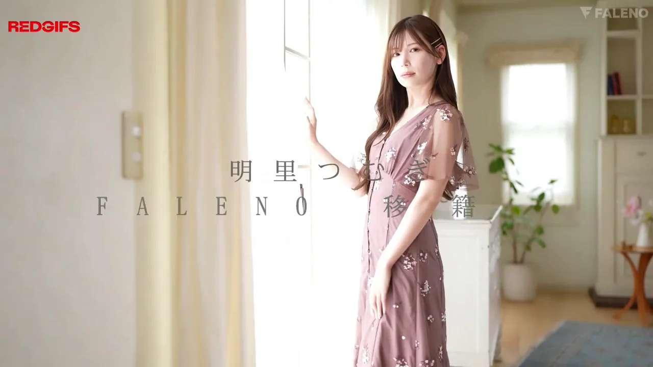 Akari Tsumugi's Shocking Faleno Move 🍑💦 New JAV Slut Debut!