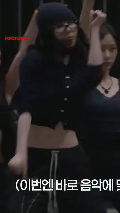 aespa - Karina
