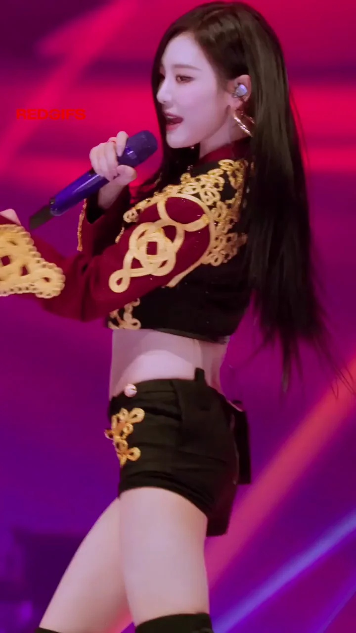 Ningning - aespa