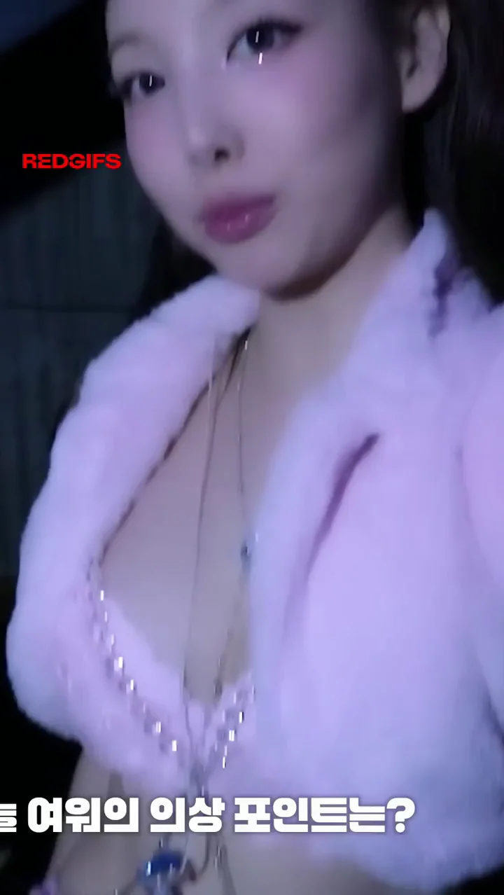 TWICE - Nayeon
