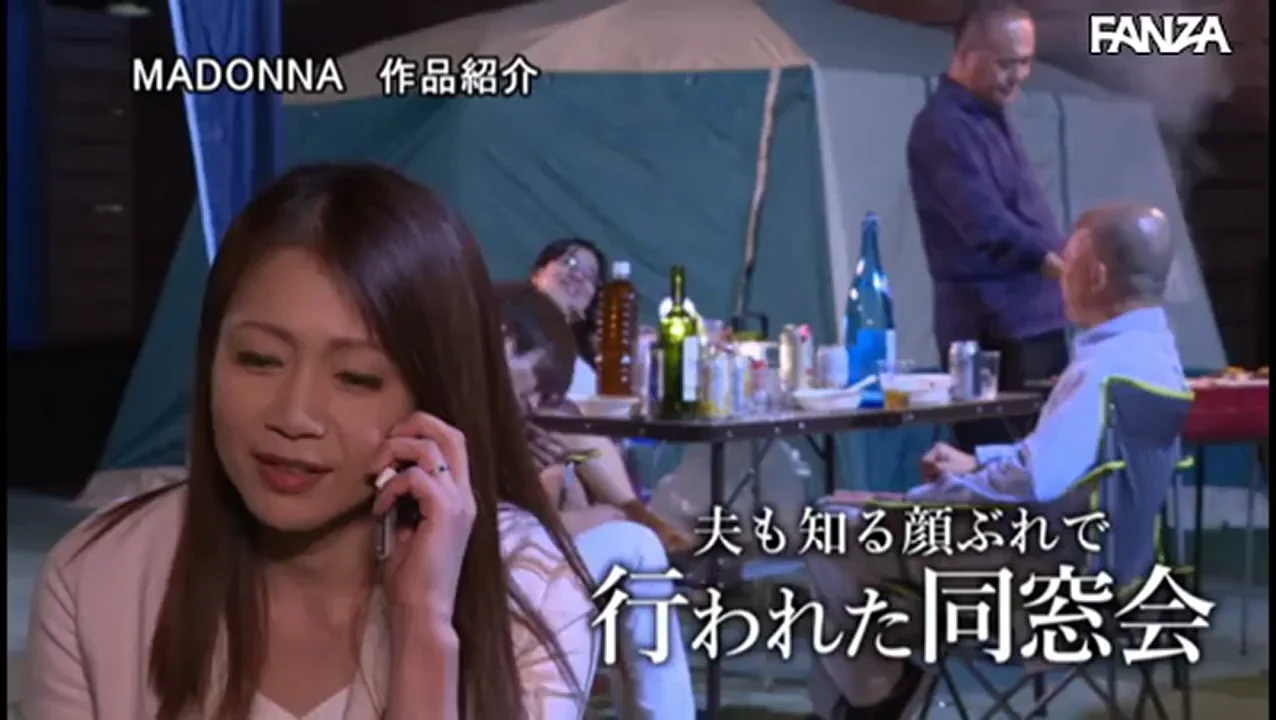 Husband's Nightmare Reunion: Maki Tomoda's Slutty Past Exposed in JAV Threesome Fury!