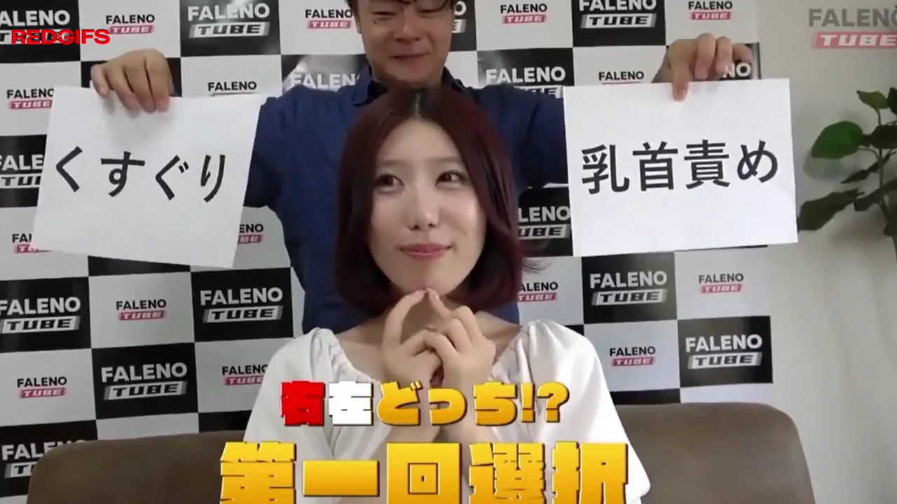 Hot JAV Babe Picks the Perfect Cock 🍆💦 FTHT-319