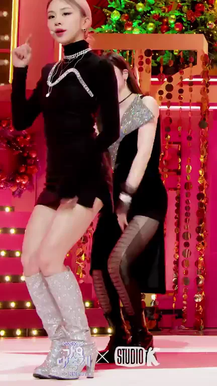 TWICE - Dahyun