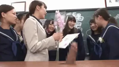 Japanese graduation ceremony