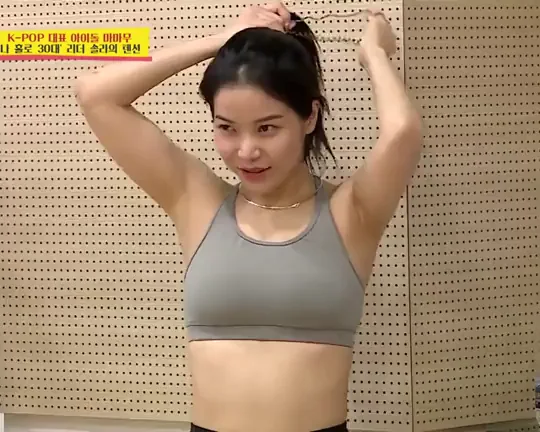 mamamoo - Solar