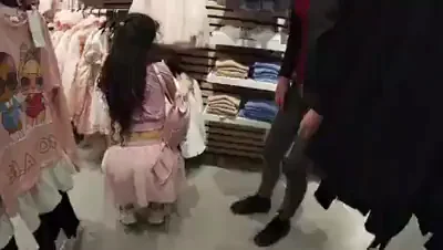 Risky Public ??