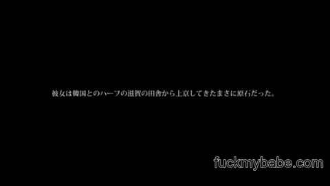 KTKP-031 - Excavation And Corps Natural Gemstone Girl Born In Korea, Grew Up In ...  RedGIFs