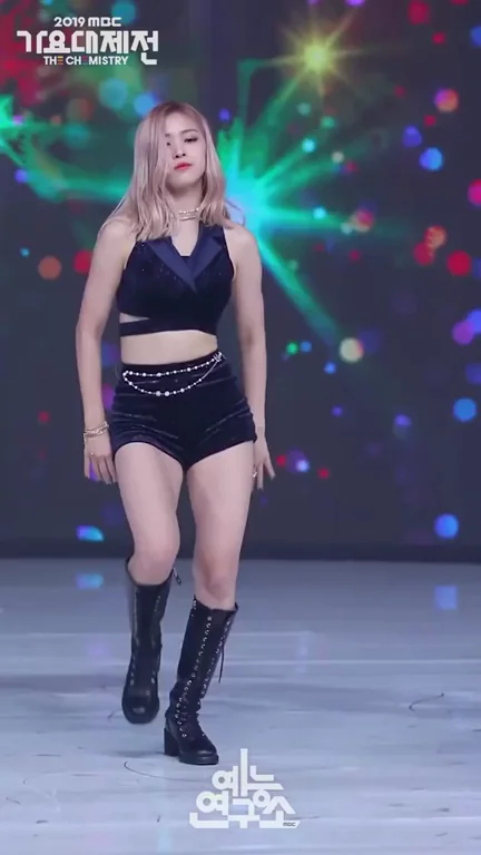 ITZY - Ryujin